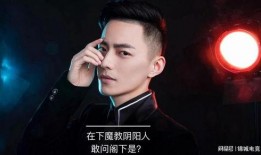 网友爆料智勋结婚视频播放