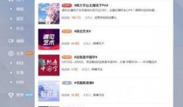 虚拟主播中之人爆料视频,中之人爆料幕后制作过程