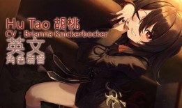 帽子胡桃爆料视频,幕后故事与精彩瞬间