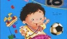 儿童读物在线观看,儿童读物在线观看指南