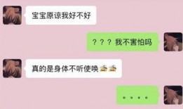 厦门鱼友爆料视频,揭秘水下奇观，探寻海洋生物奥秘