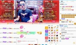 爆料隐婚主播是谁啊视频,视频爆料引发热议