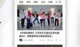 派派最新爆料视频大全集,揭秘娱乐圈幕后真相