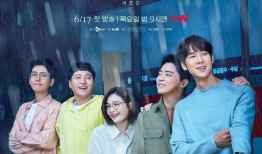 荣大夫爆料61集视频,61集视频背后的惊人真相